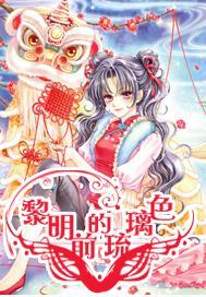 小坦克大战争
