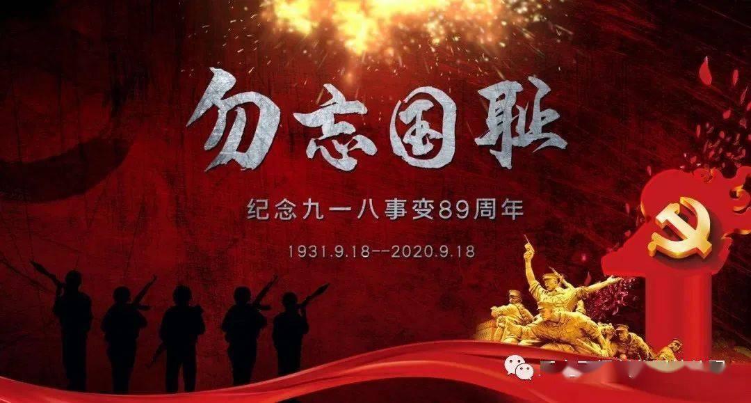 失落城堡
