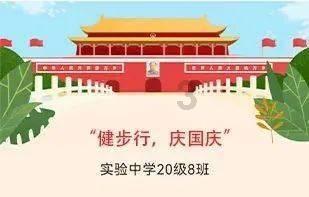 沙滩度假