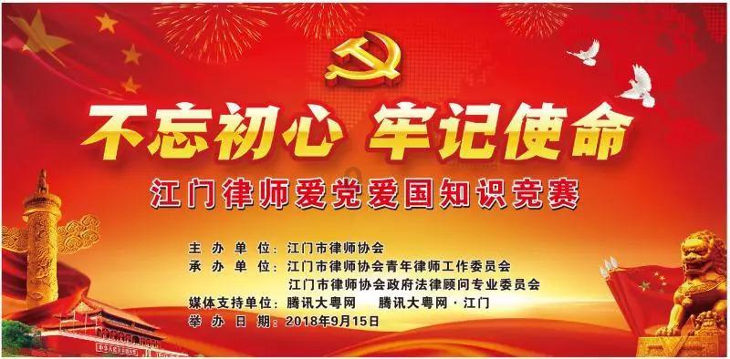 萌新水果连连看